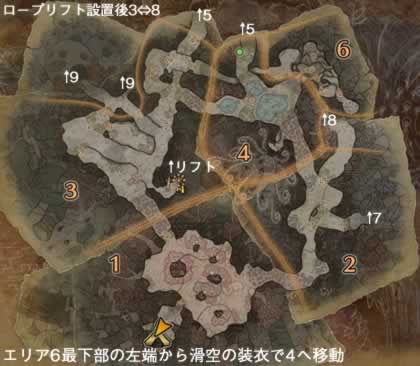 陸珊瑚の台地のマップ第1層（エリア1～6）